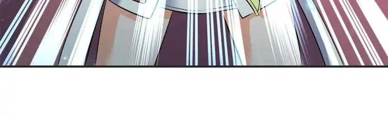 Read Wan Gu Shen Wang chapter 26 image 18 on Lezhin