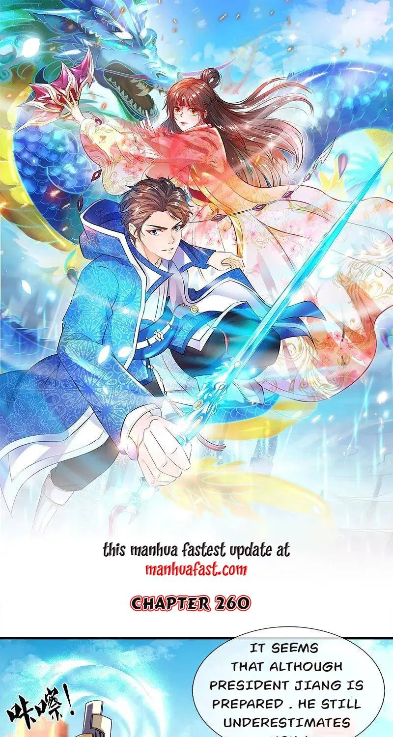 Read Wan Gu Shen Wang chapter 260 image 0 on Lezhin