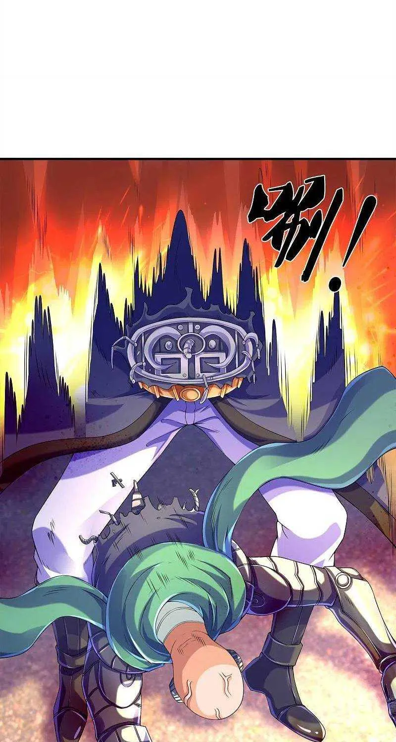 Read Wan Gu Shen Wang chapter 260 image 12 on Lezhin