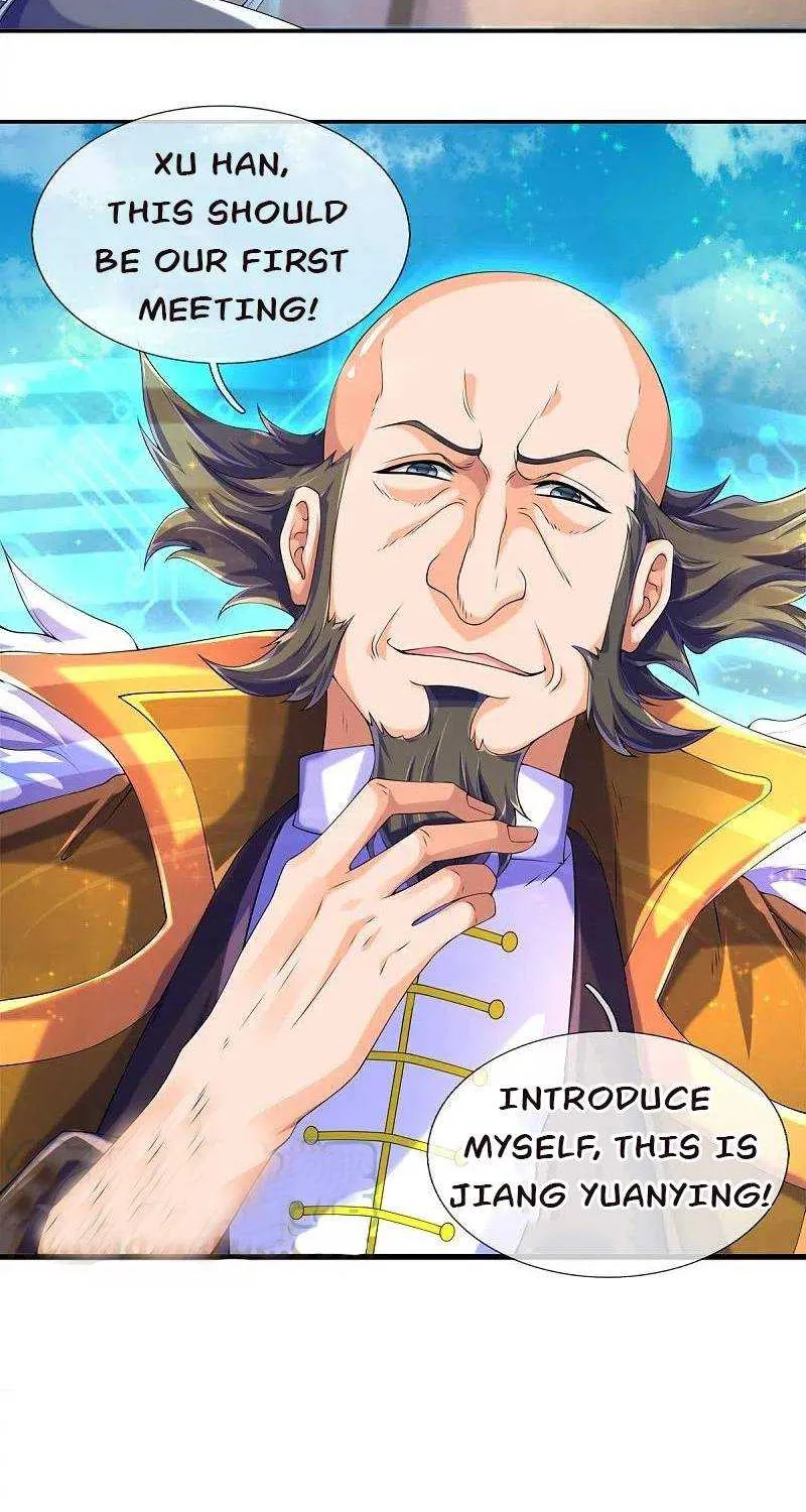 Read Wan Gu Shen Wang chapter 260 image 18 on Lezhin