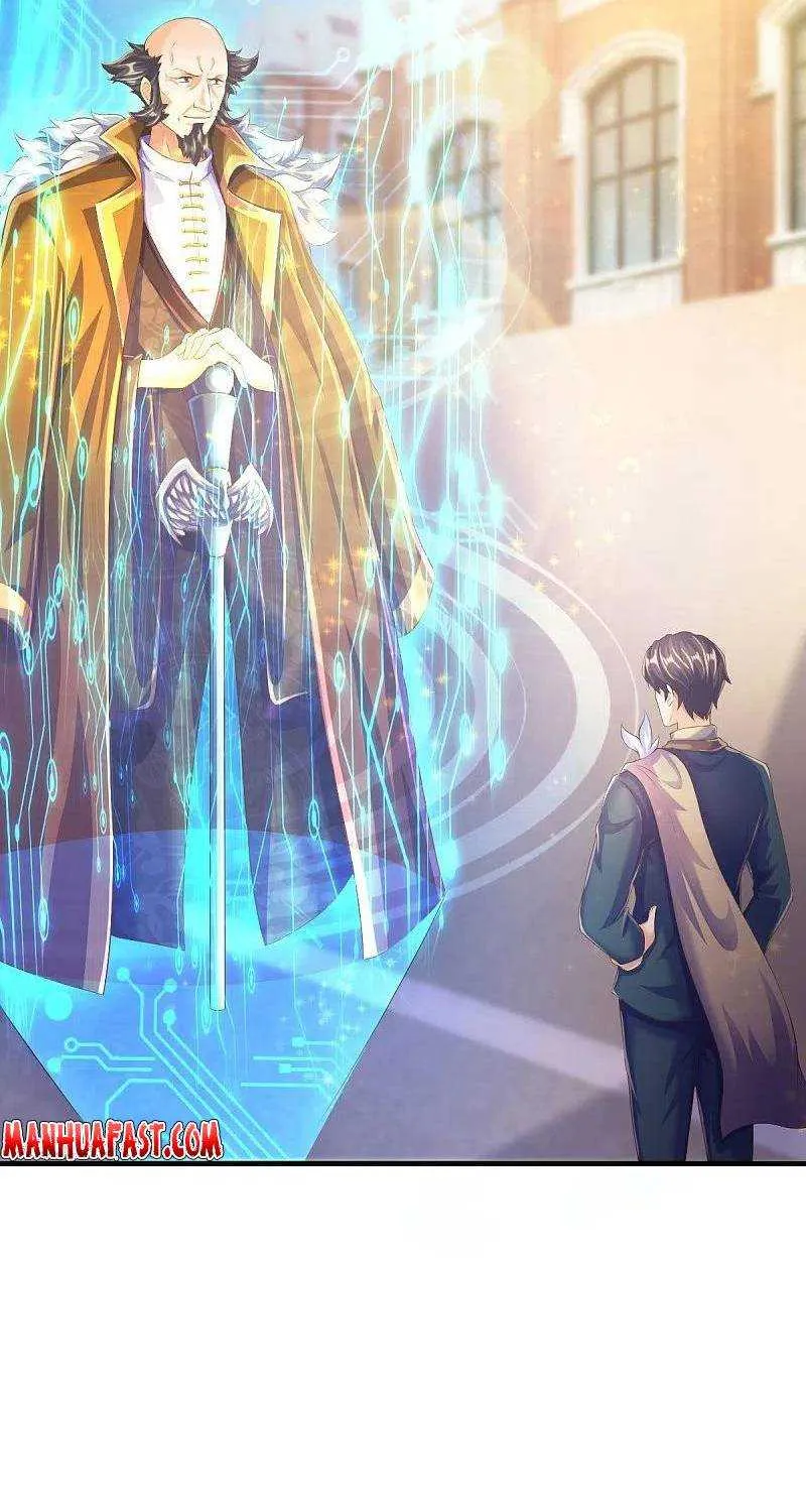 Read Wan Gu Shen Wang chapter 261 image 12 on Lezhin