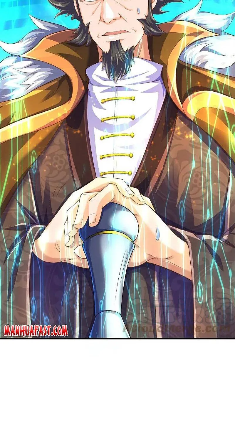 Read Wan Gu Shen Wang chapter 261 image 18 on Lezhin