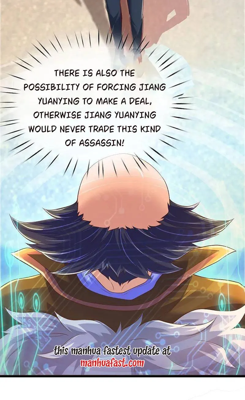 Read Wan Gu Shen Wang chapter 261 image 28 on Lezhin