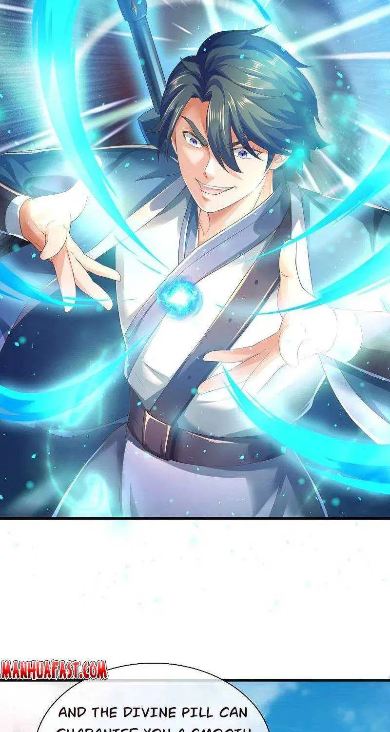 Read Wan Gu Shen Wang chapter 261 image 5 on Lezhin