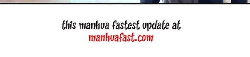 Read Wan Gu Shen Wang chapter 261 image 7 on Lezhin