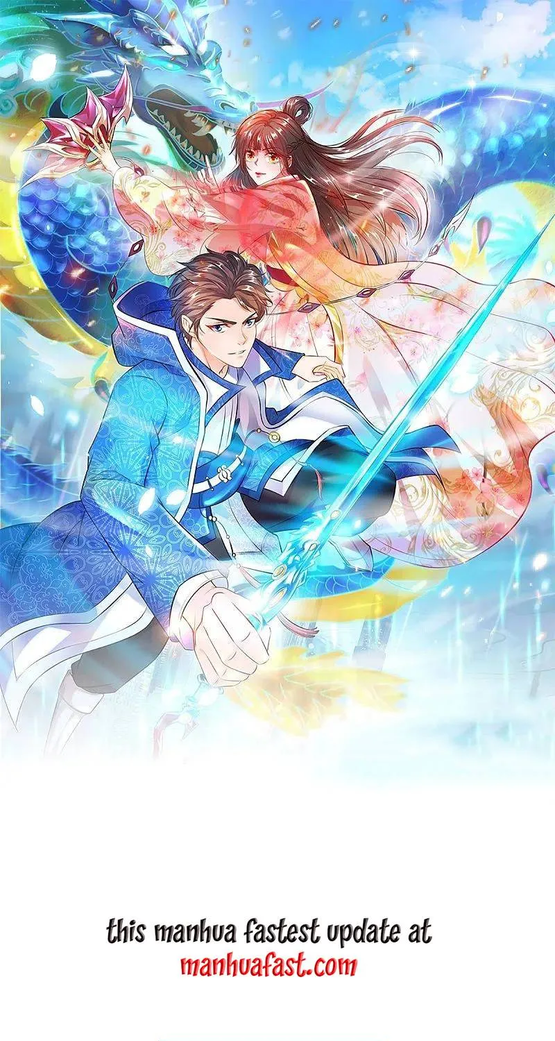 Read Wan Gu Shen Wang chapter 263 image 0 on Lezhin