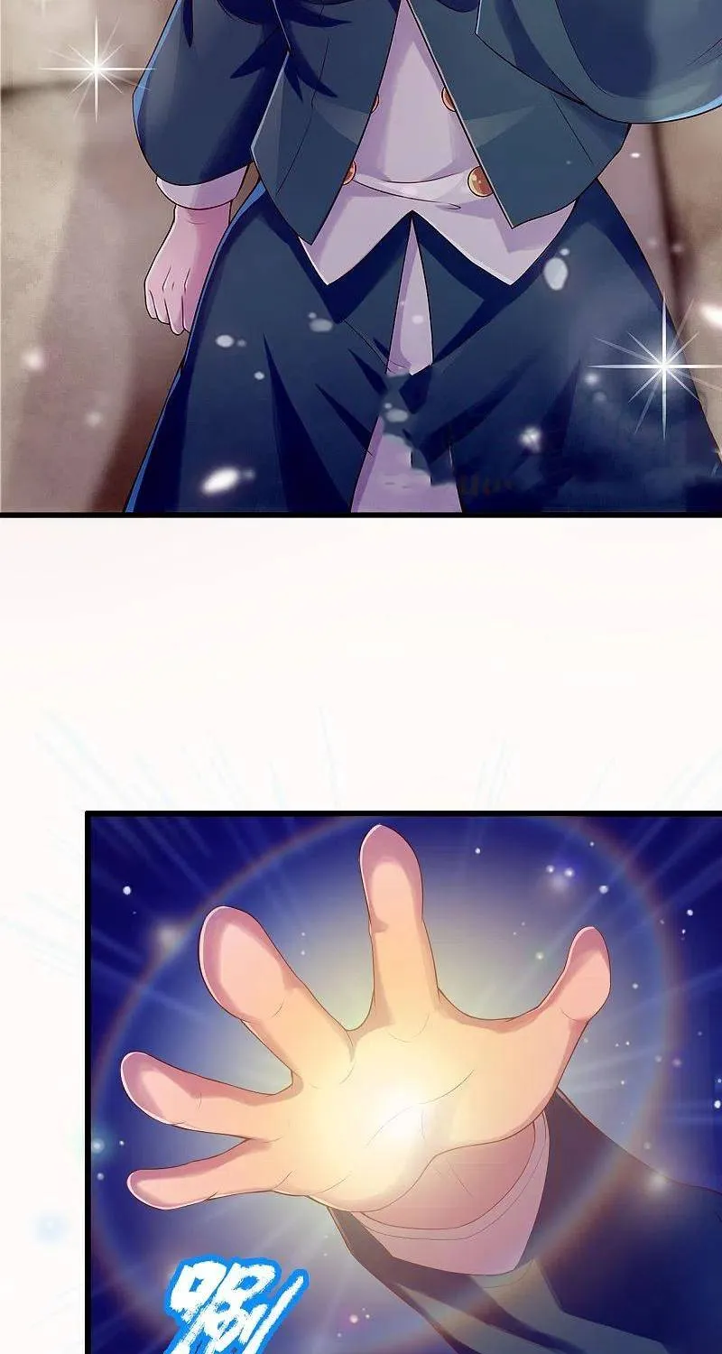 Read Wan Gu Shen Wang chapter 263 image 17 on Lezhin