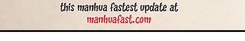 Read Wan Gu Shen Wang chapter 263 image 25 on Lezhin