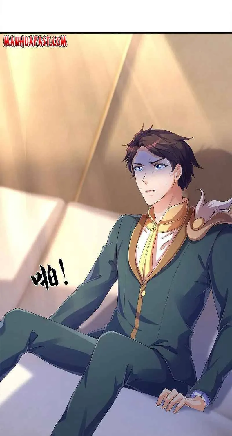 Read Wan Gu Shen Wang chapter 264 image 16 on Lezhin