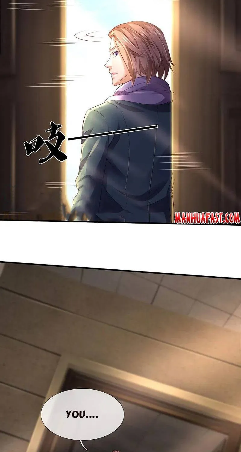 Read Wan Gu Shen Wang chapter 265 image 1 on Lezhin