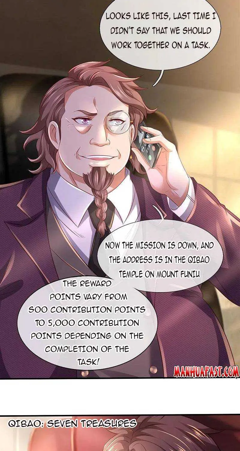 Read Wan Gu Shen Wang chapter 265 image 25 on Lezhin