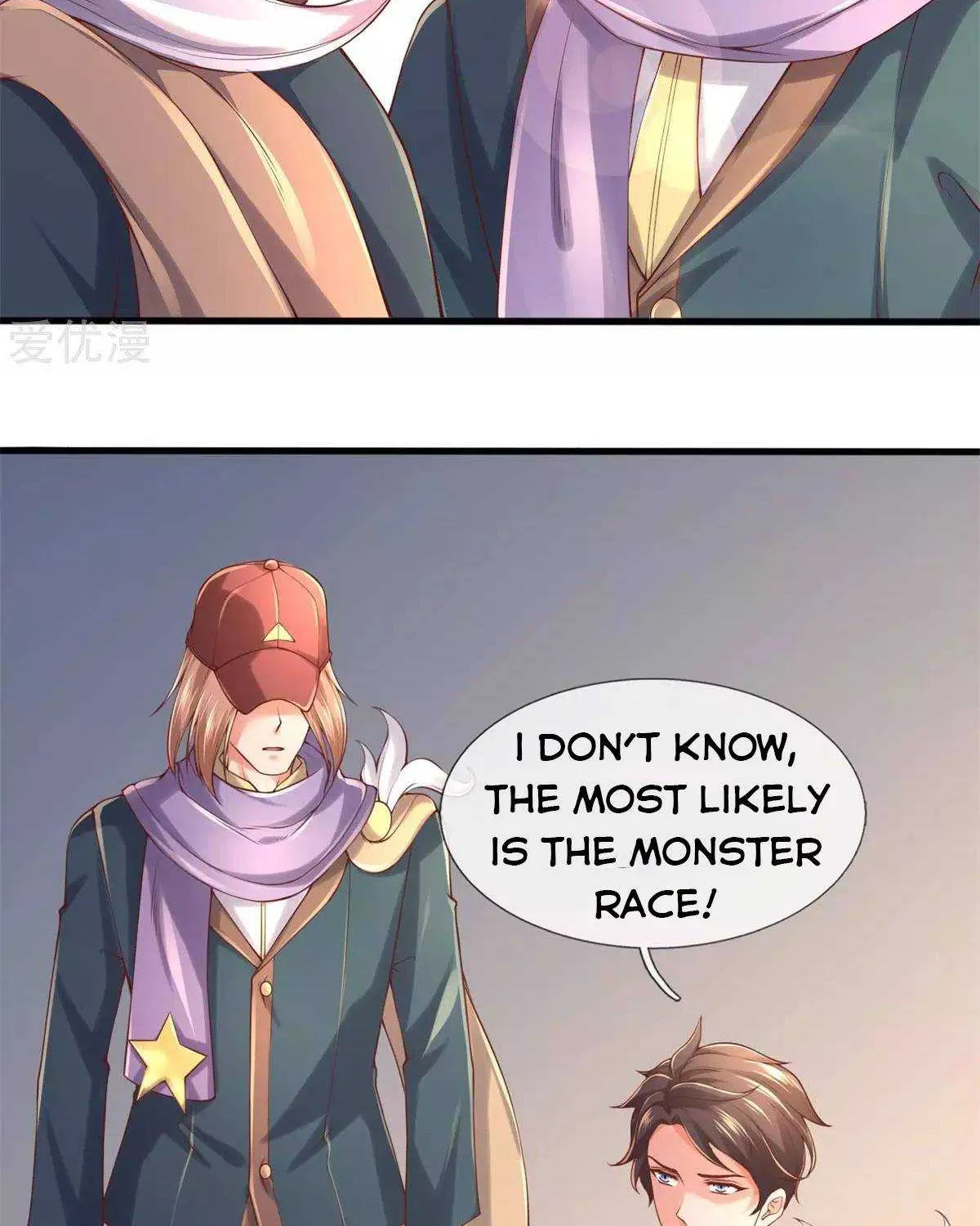 Read Wan Gu Shen Wang chapter 266 image 27 on Lezhin