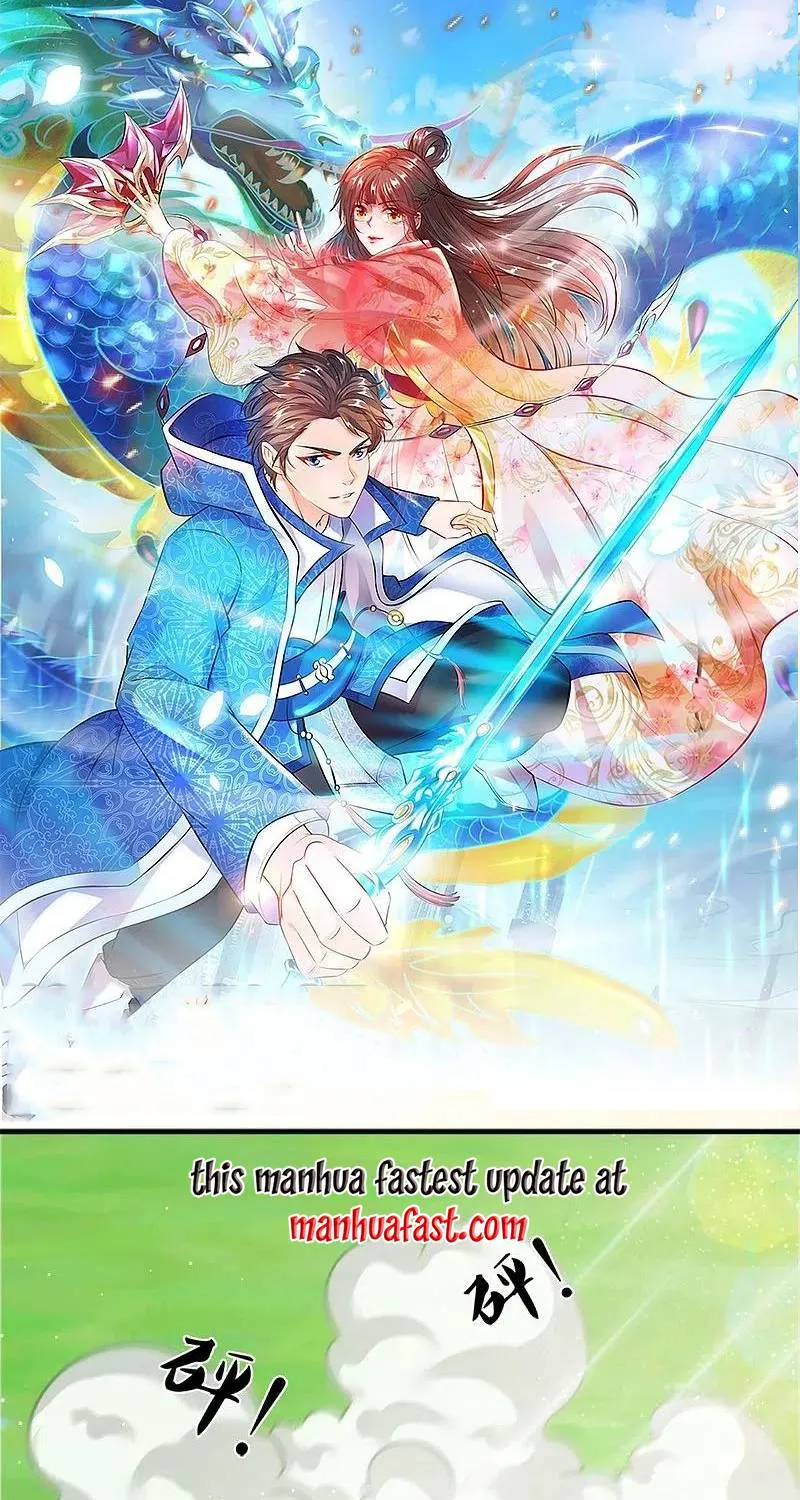 Read Wan Gu Shen Wang chapter 269 image 0 on Lezhin