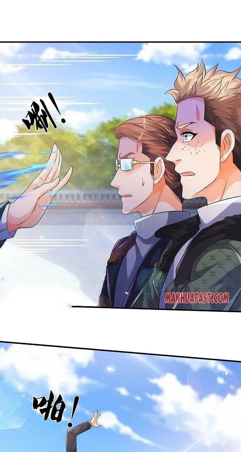 Read Wan Gu Shen Wang chapter 269 image 20 on Lezhin