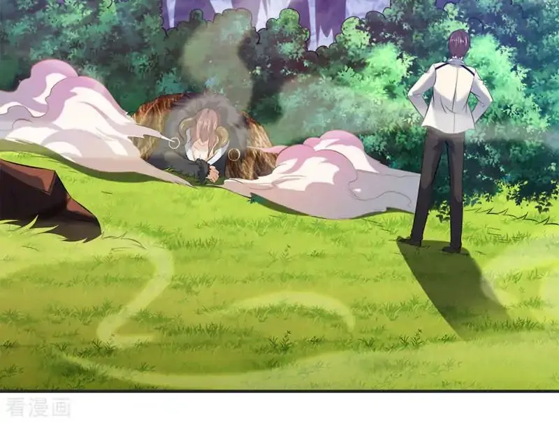 Read Wan Gu Shen Wang chapter 27 image 14 on Lezhin