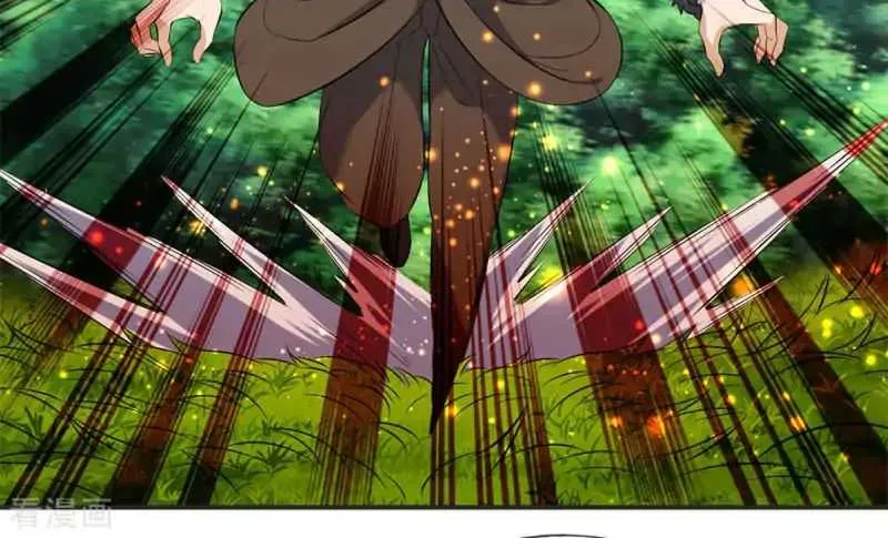 Read Wan Gu Shen Wang chapter 27 image 3 on Lezhin