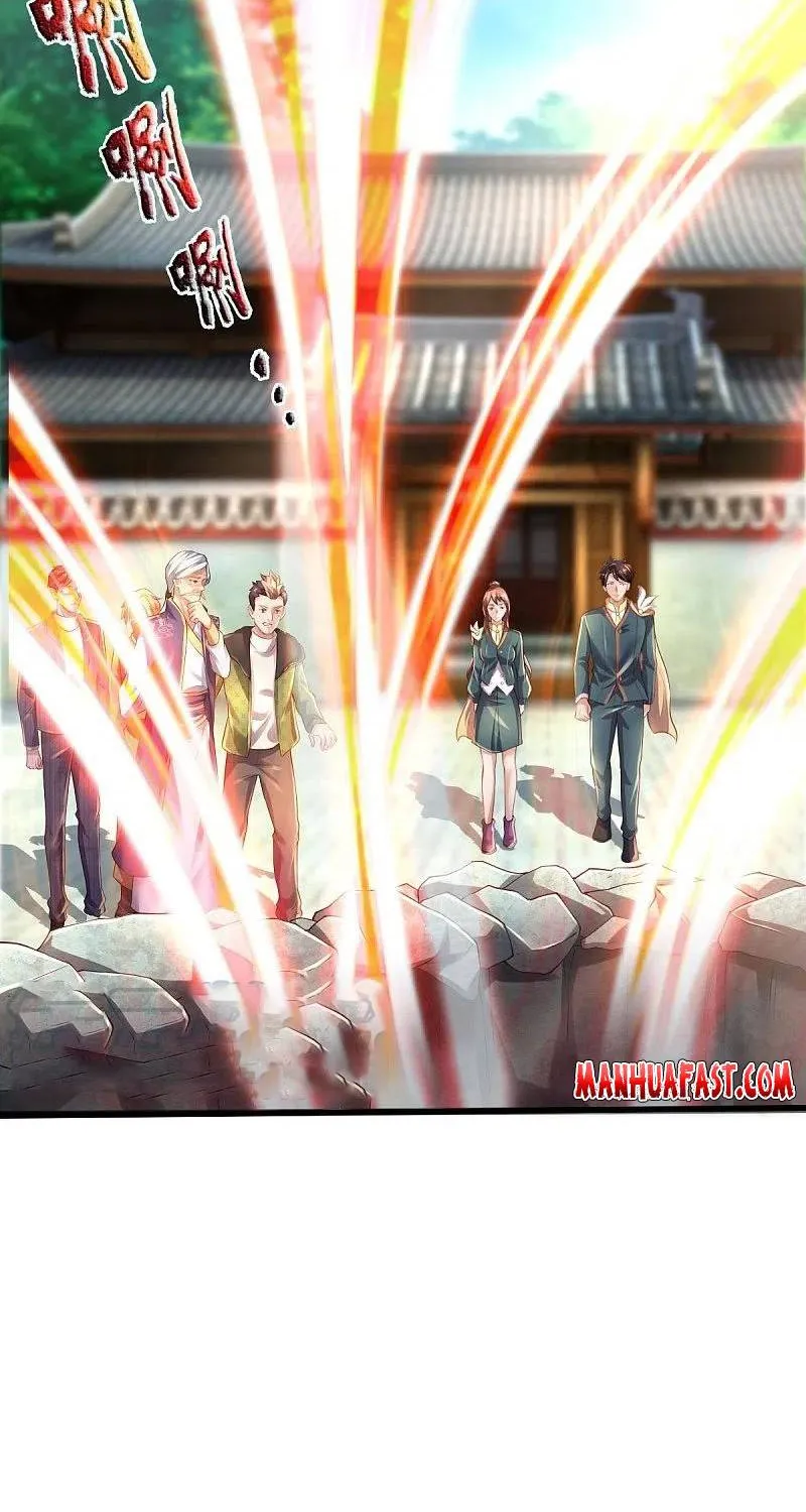 Read Wan Gu Shen Wang chapter 270 image 1 on Lezhin