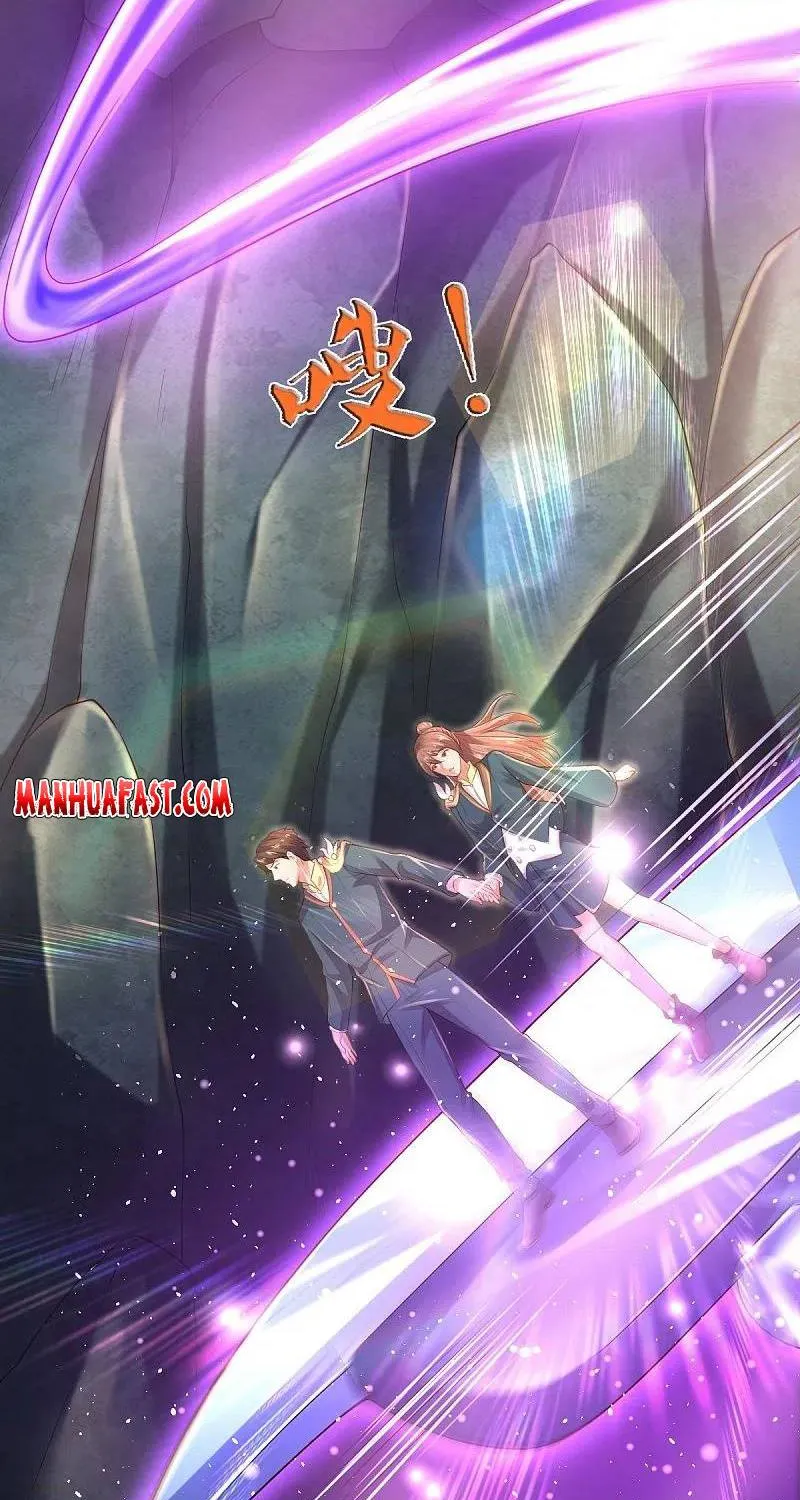 Read Wan Gu Shen Wang chapter 270 image 21 on Lezhin
