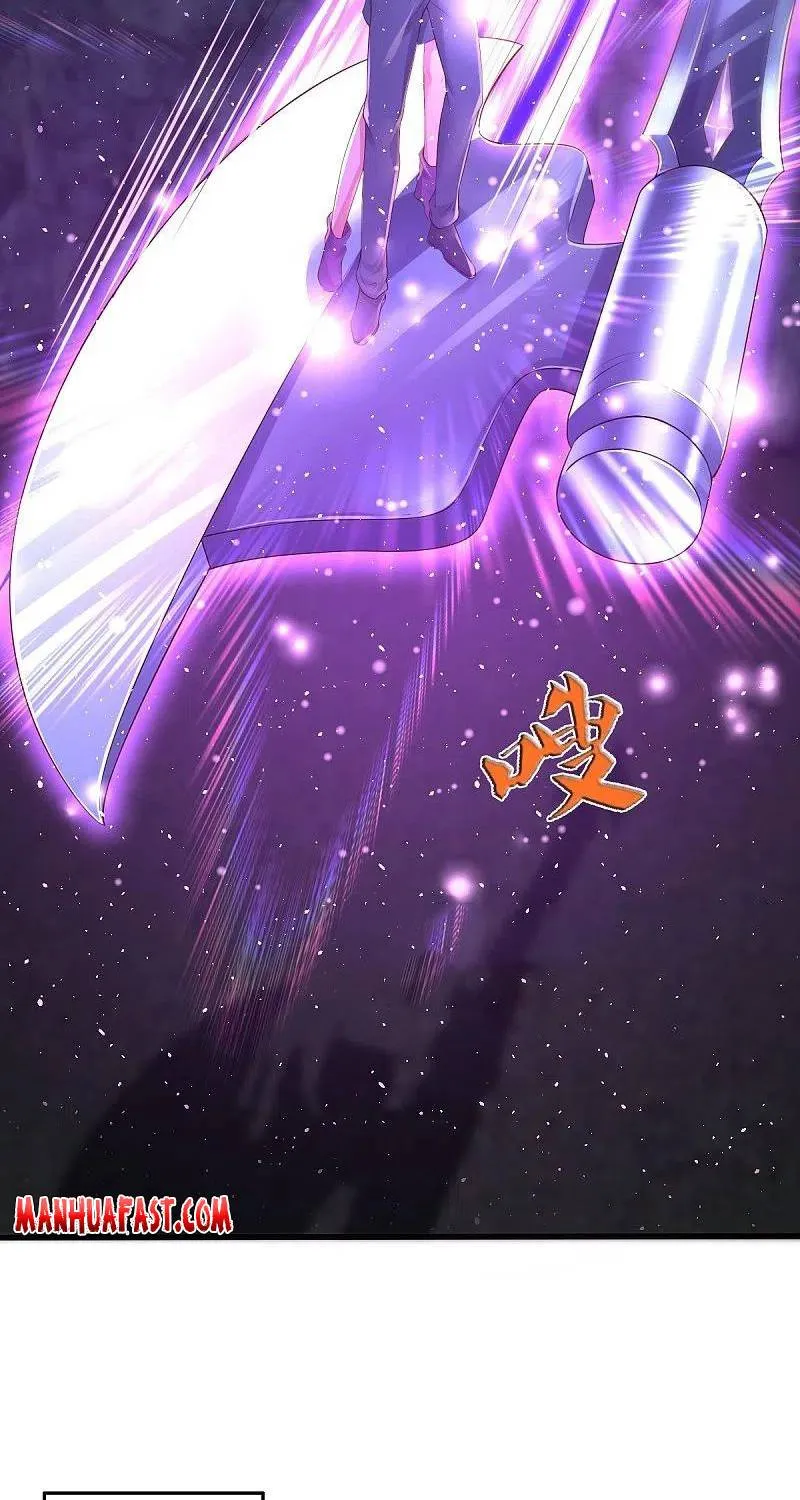 Read Wan Gu Shen Wang chapter 270 image 23 on Lezhin