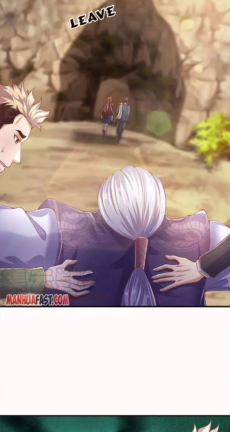 Read Wan Gu Shen Wang chapter 271 image 1 on Lezhin