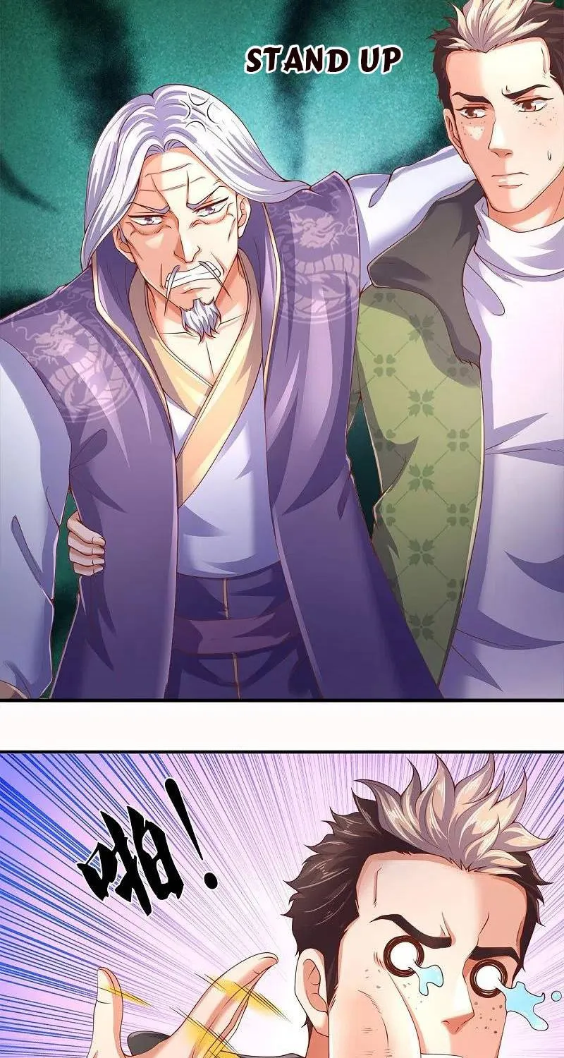 Read Wan Gu Shen Wang chapter 271 image 2 on Lezhin