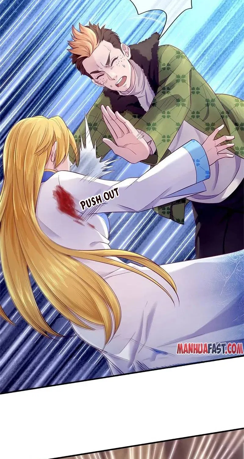Read Wan Gu Shen Wang chapter 272 image 1 on Lezhin