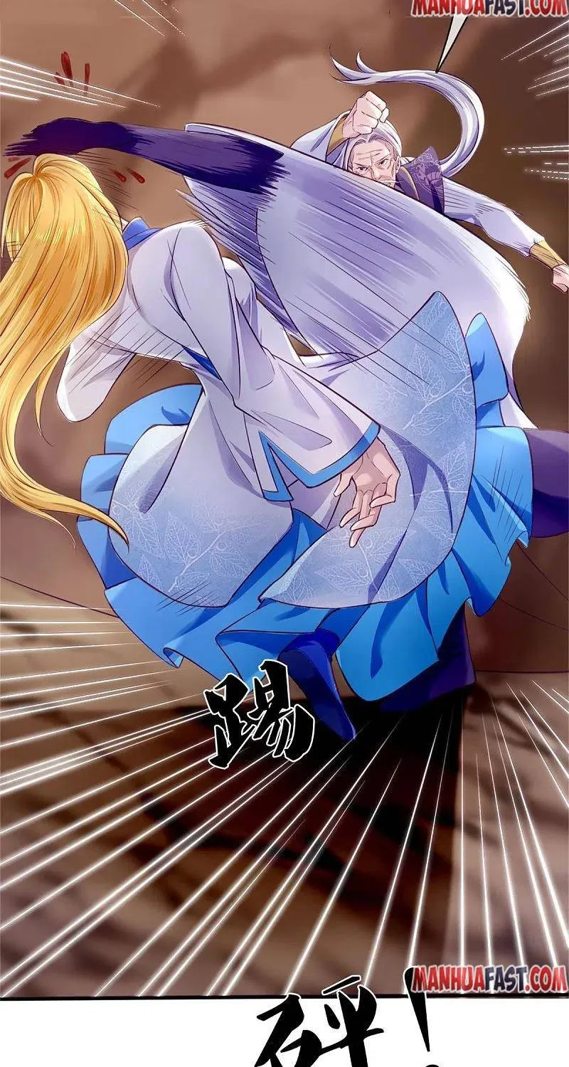 Read Wan Gu Shen Wang chapter 272 image 12 on Lezhin