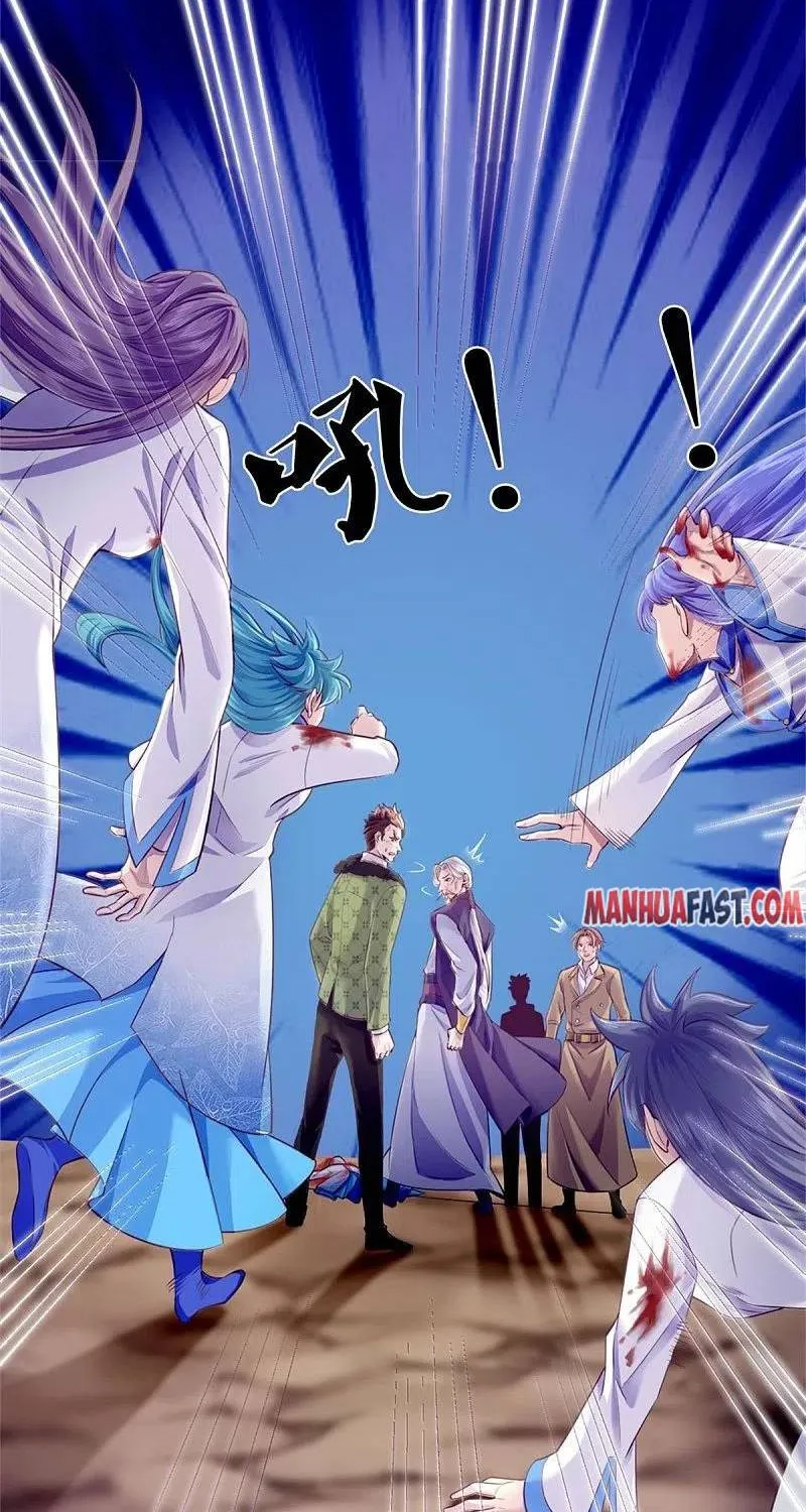 Read Wan Gu Shen Wang chapter 272 image 14 on Lezhin
