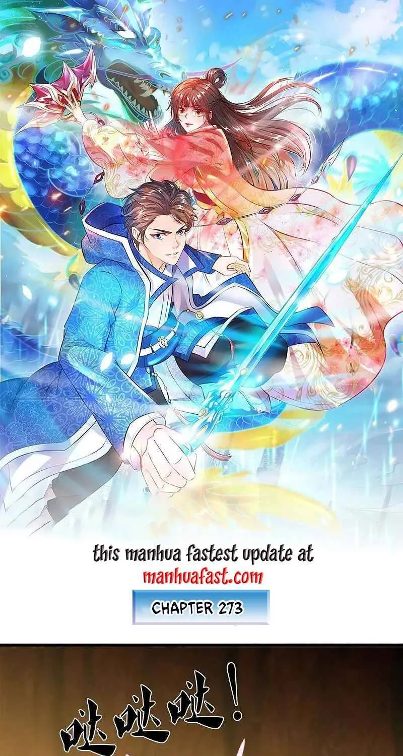 Read Wan Gu Shen Wang chapter 273 image 0 on Lezhin