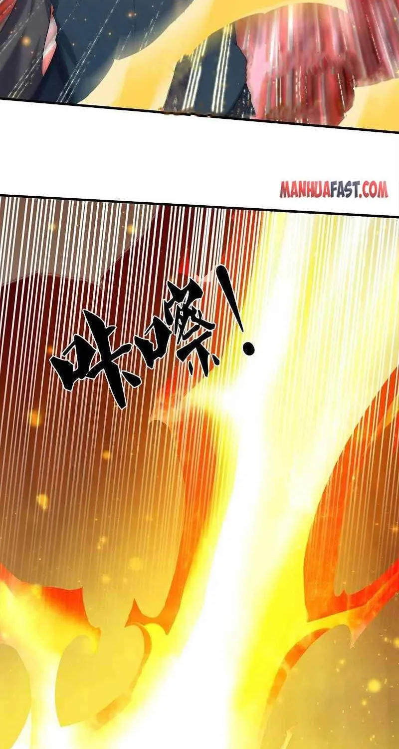 Read Wan Gu Shen Wang chapter 273 image 11 on Lezhin
