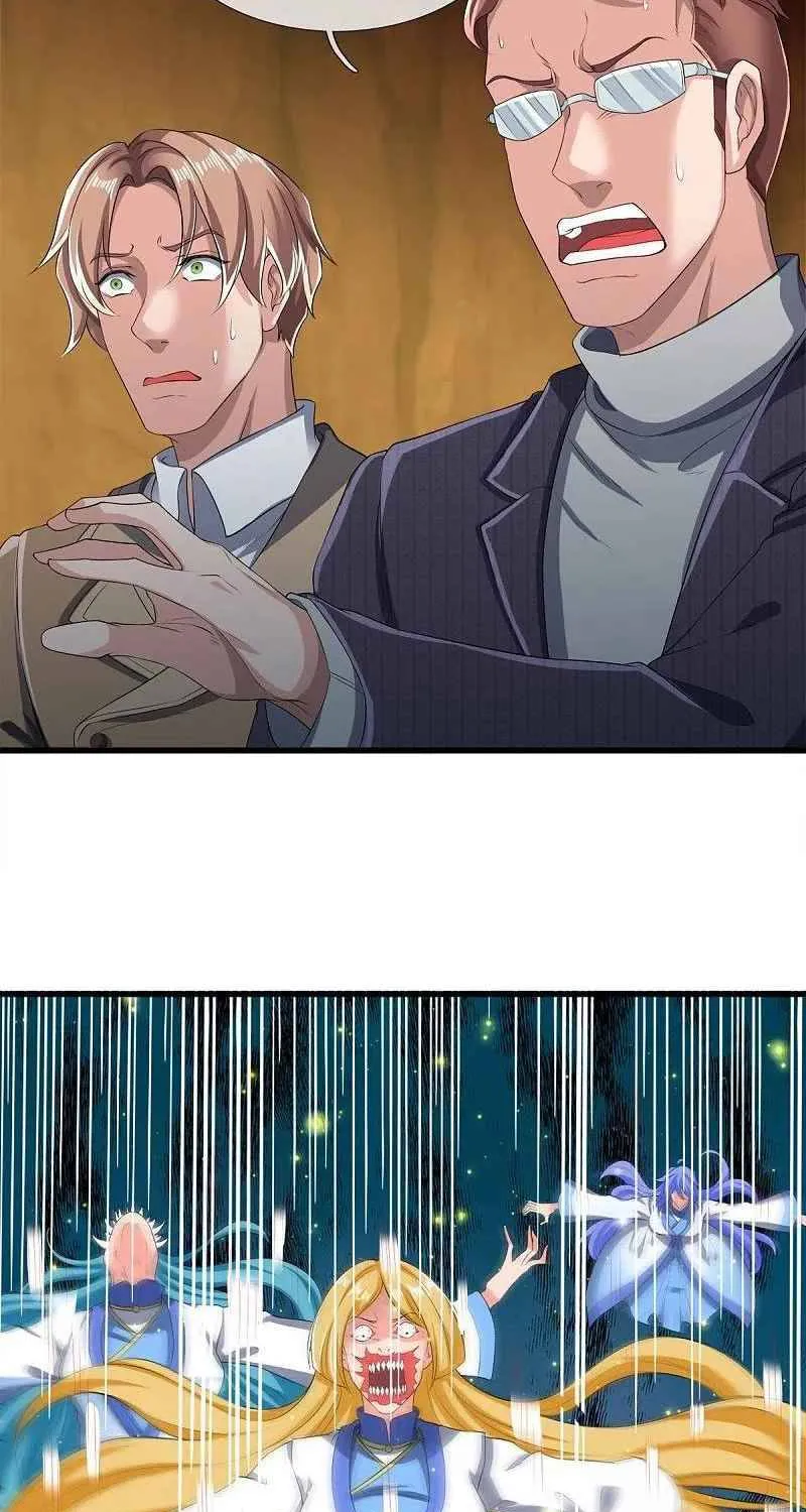 Read Wan Gu Shen Wang chapter 273 image 2 on Lezhin