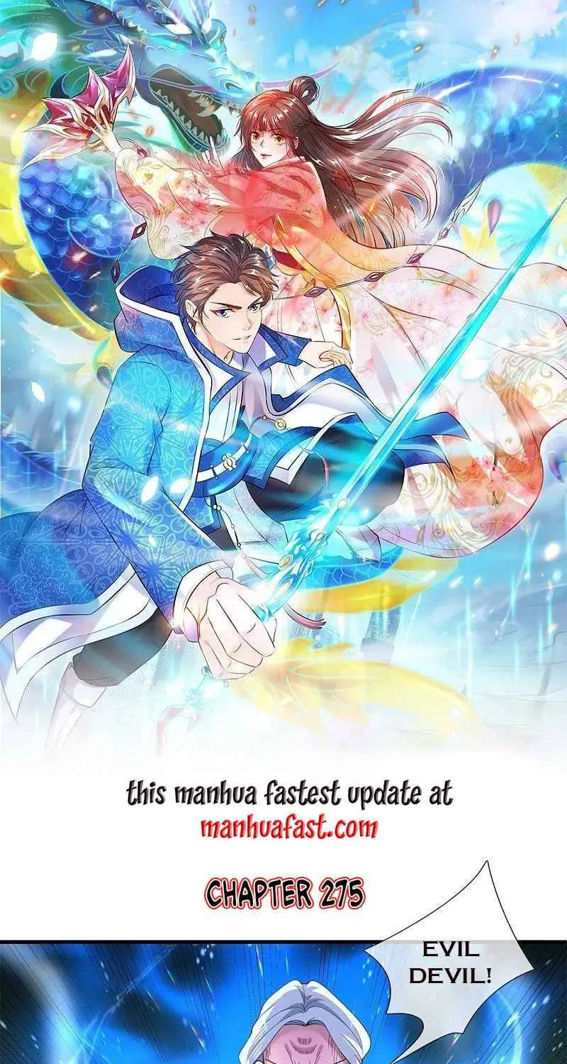 Read Wan Gu Shen Wang chapter 275 image 0 on Lezhin