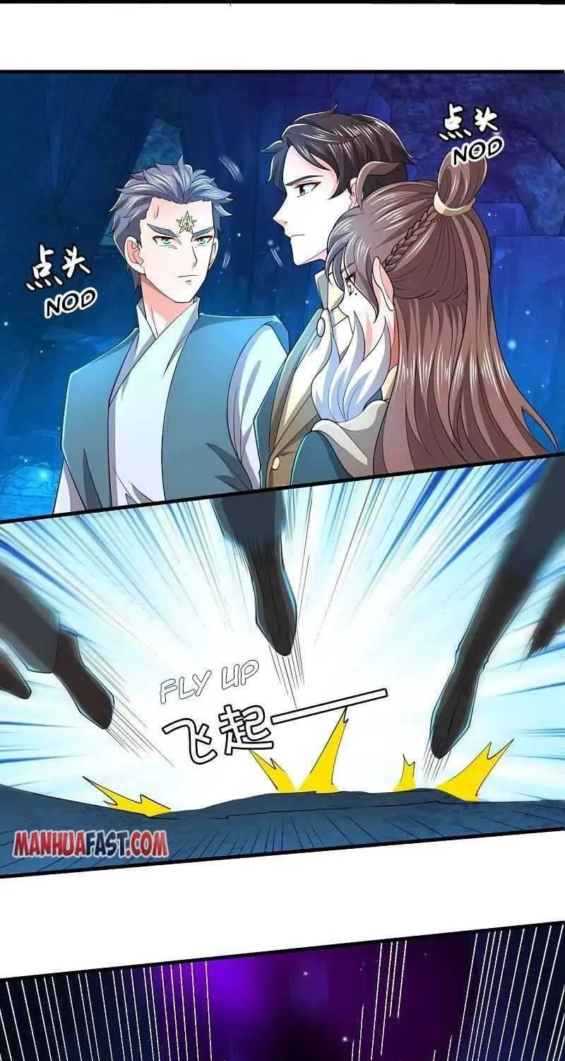 Read Wan Gu Shen Wang chapter 275 image 18 on Lezhin