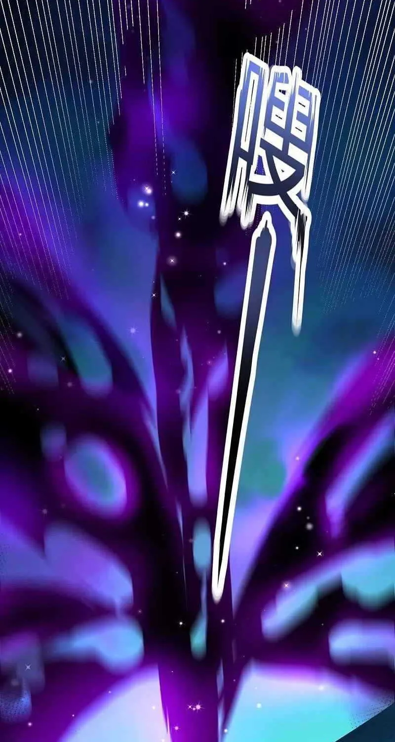 Read Wan Gu Shen Wang chapter 275 image 19 on Lezhin