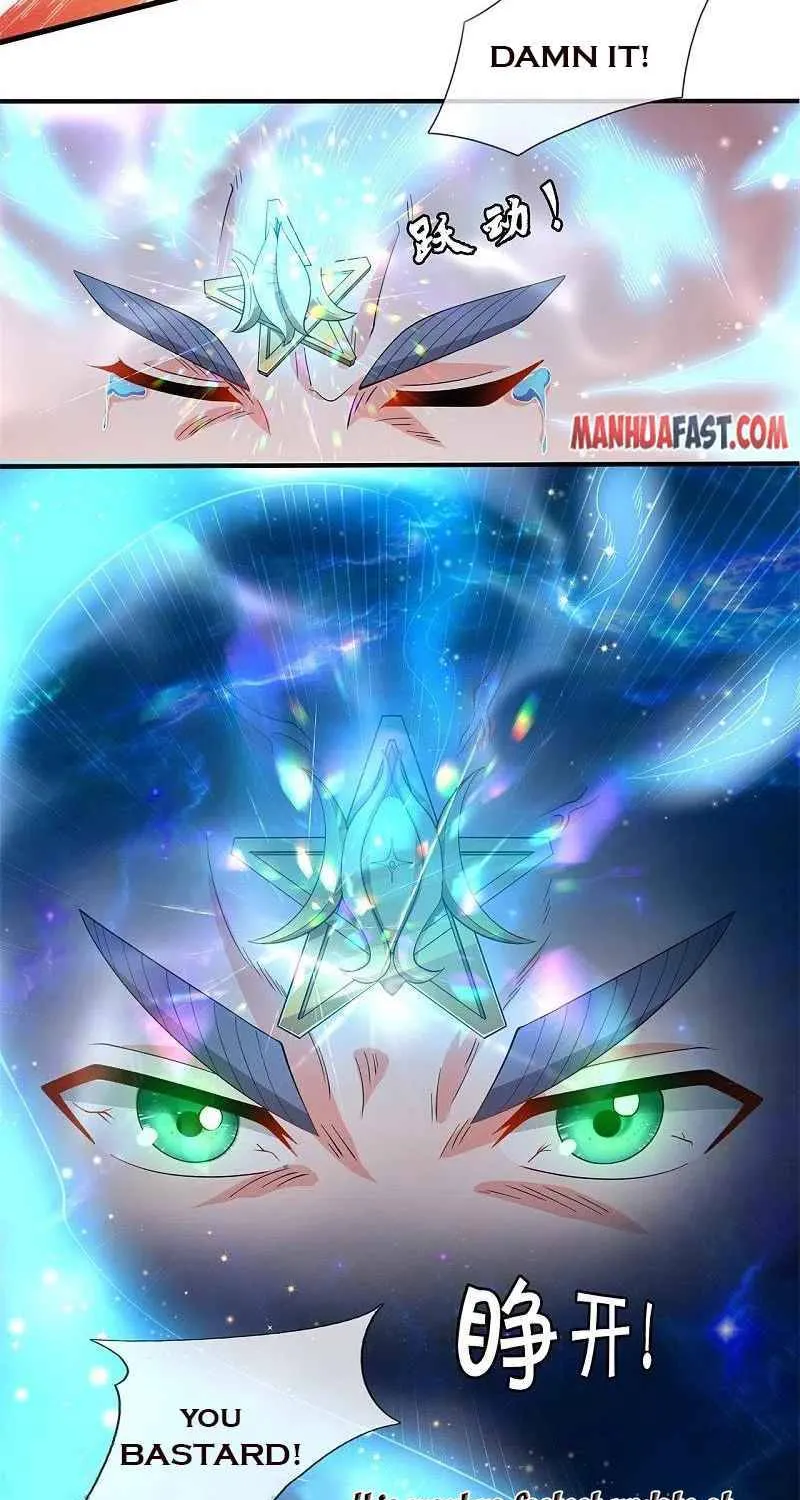 Read Wan Gu Shen Wang chapter 275 image 4 on Lezhin