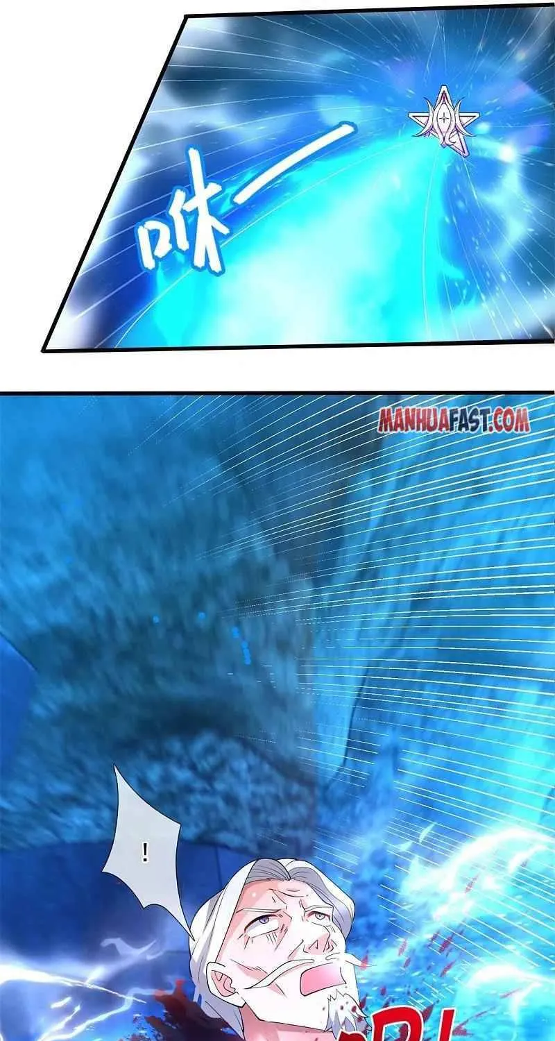 Read Wan Gu Shen Wang chapter 275 image 6 on Lezhin