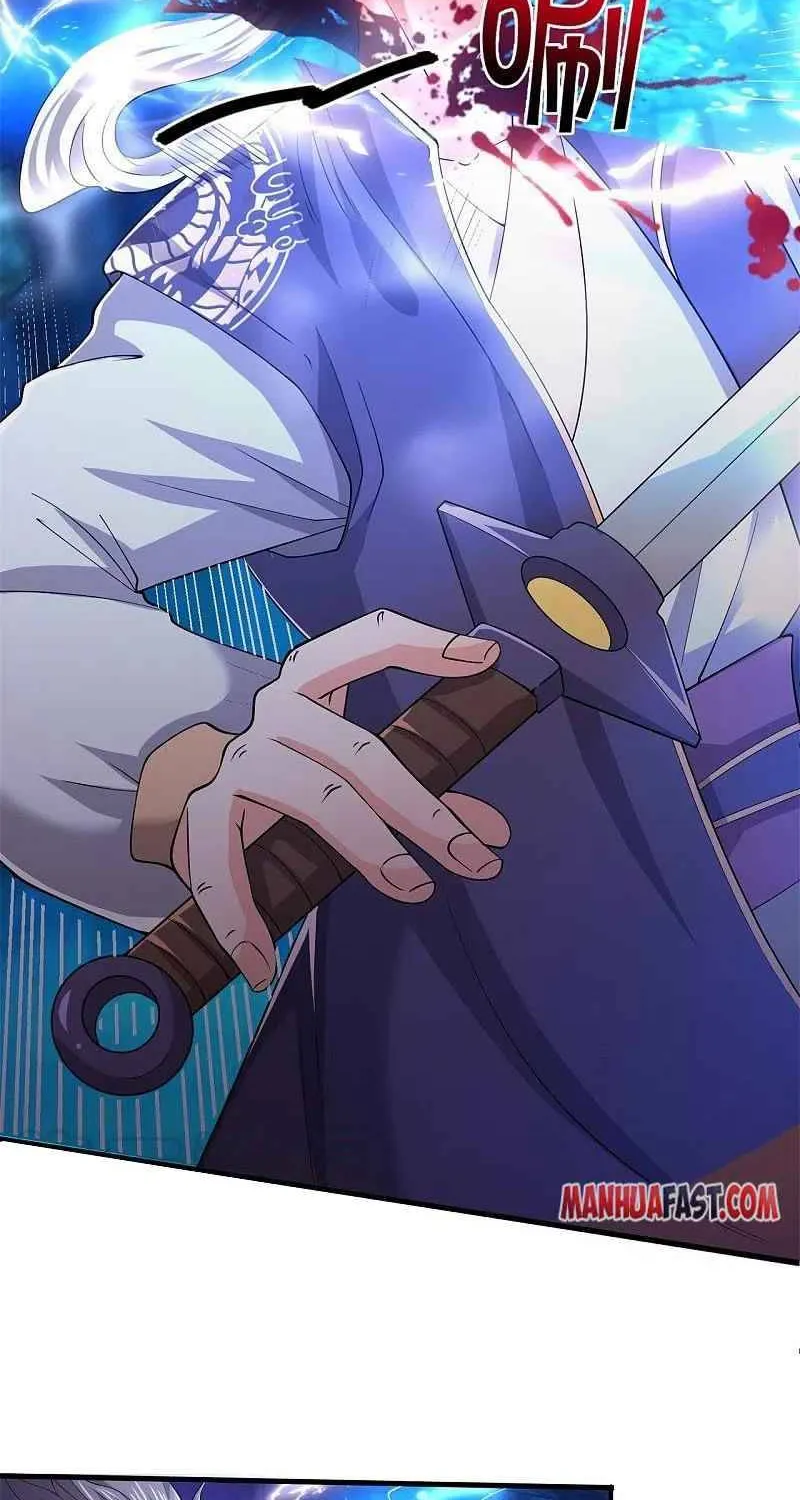Read Wan Gu Shen Wang chapter 275 image 7 on Lezhin