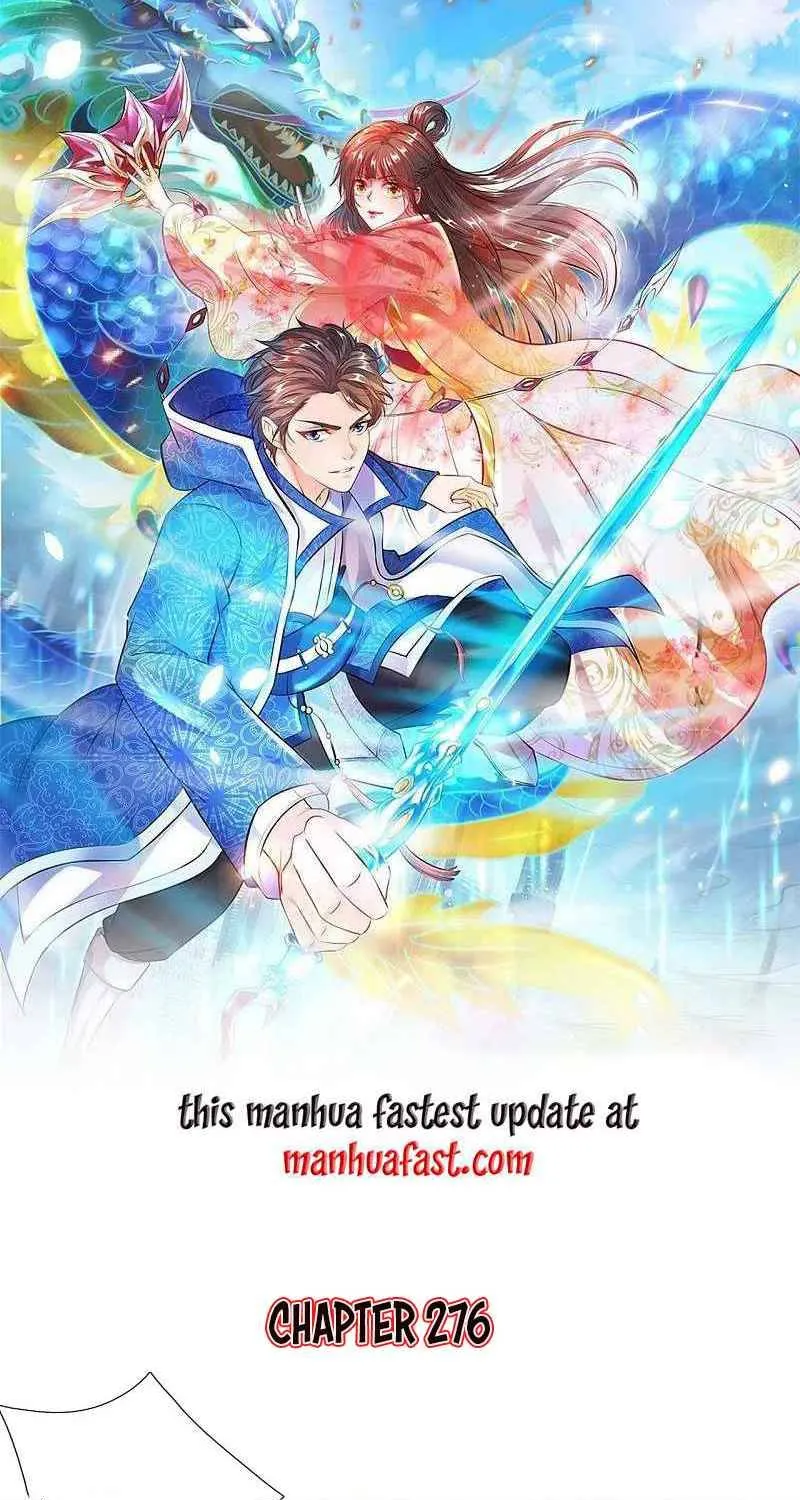 Read Wan Gu Shen Wang chapter 276 image 0 on Lezhin