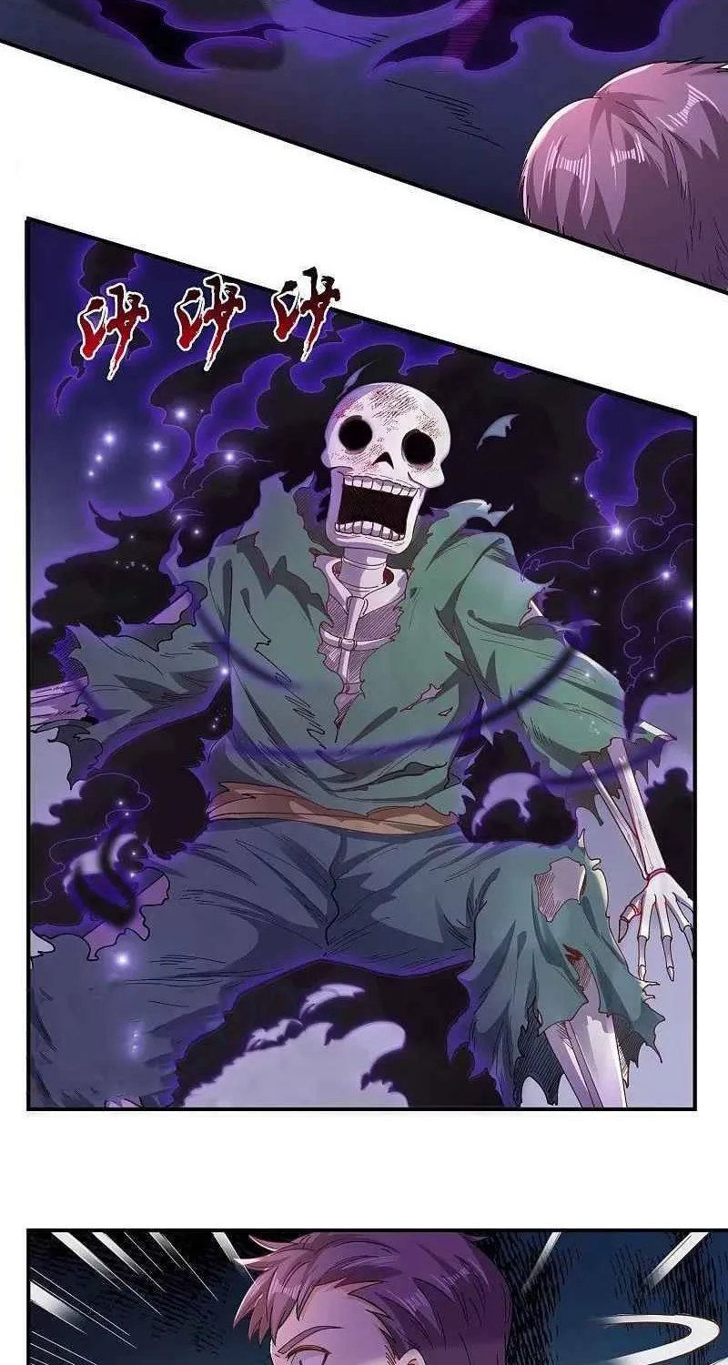 Read Wan Gu Shen Wang chapter 276 image 12 on Lezhin