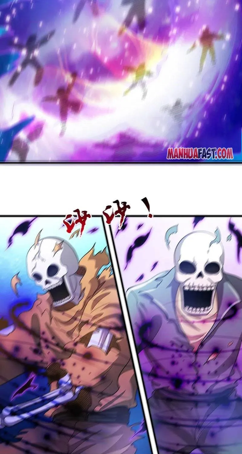 Read Wan Gu Shen Wang chapter 277 image 17 on Lezhin