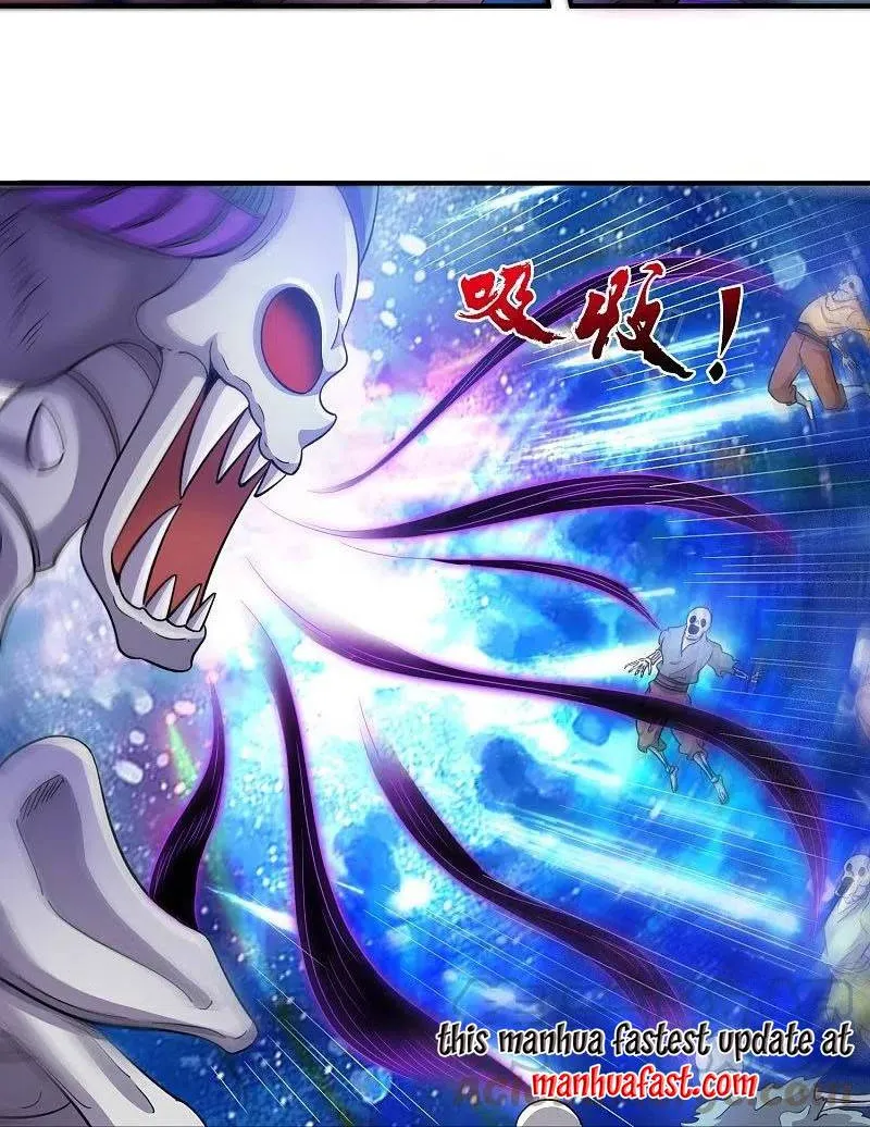 Read Wan Gu Shen Wang chapter 277 image 18 on Lezhin