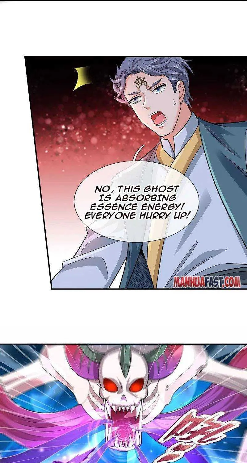 Read Wan Gu Shen Wang chapter 277 image 19 on Lezhin