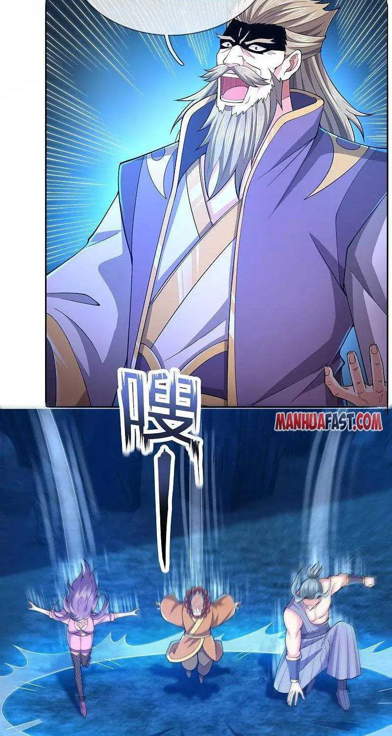 Read Wan Gu Shen Wang chapter 277 image 21 on Lezhin