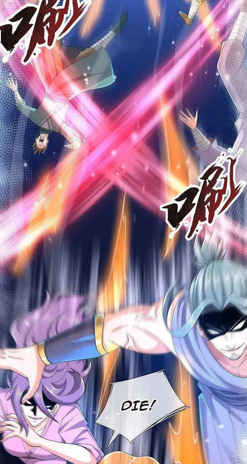 Read Wan Gu Shen Wang chapter 277 image 24 on Lezhin