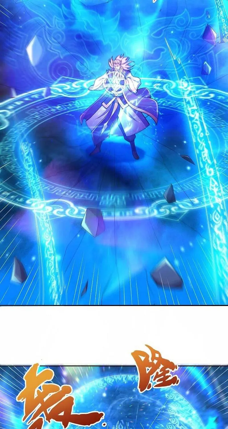 Read Wan Gu Shen Wang chapter 278 image 2 on Lezhin