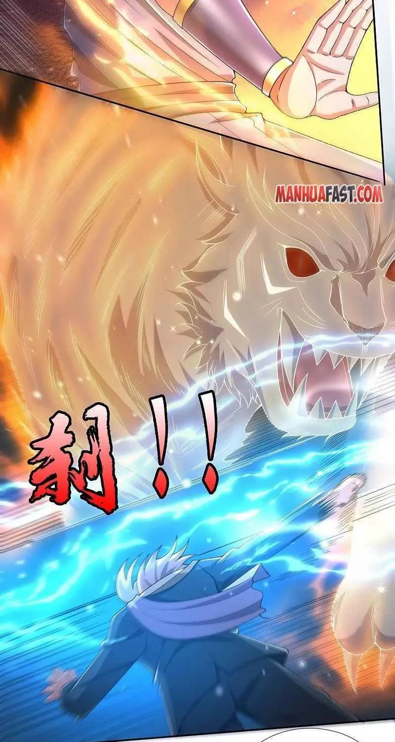 Read Wan Gu Shen Wang chapter 279 image 14 on Lezhin