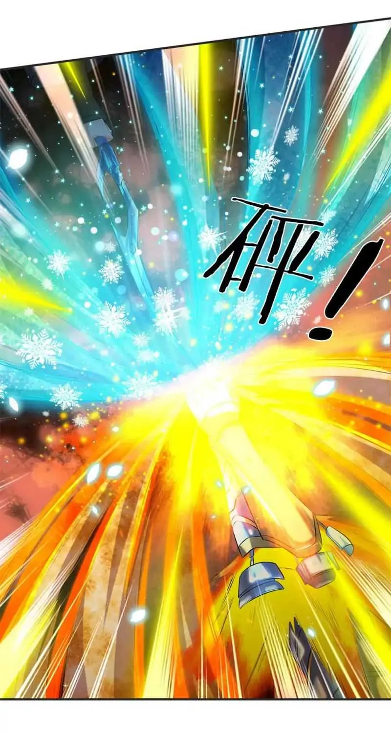 Read Wan Gu Shen Wang chapter 28 image 12 on Lezhin