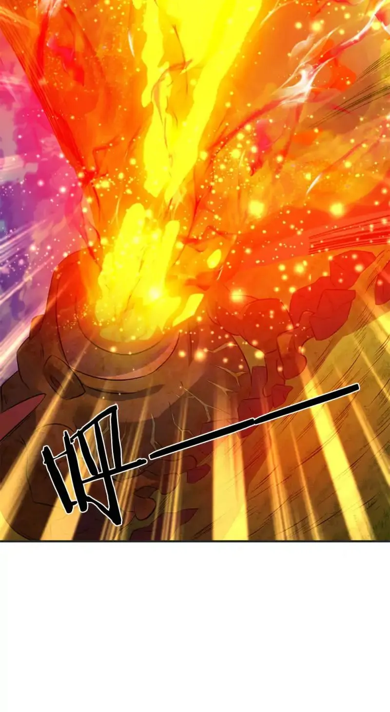 Read Wan Gu Shen Wang chapter 28 image 18 on Lezhin