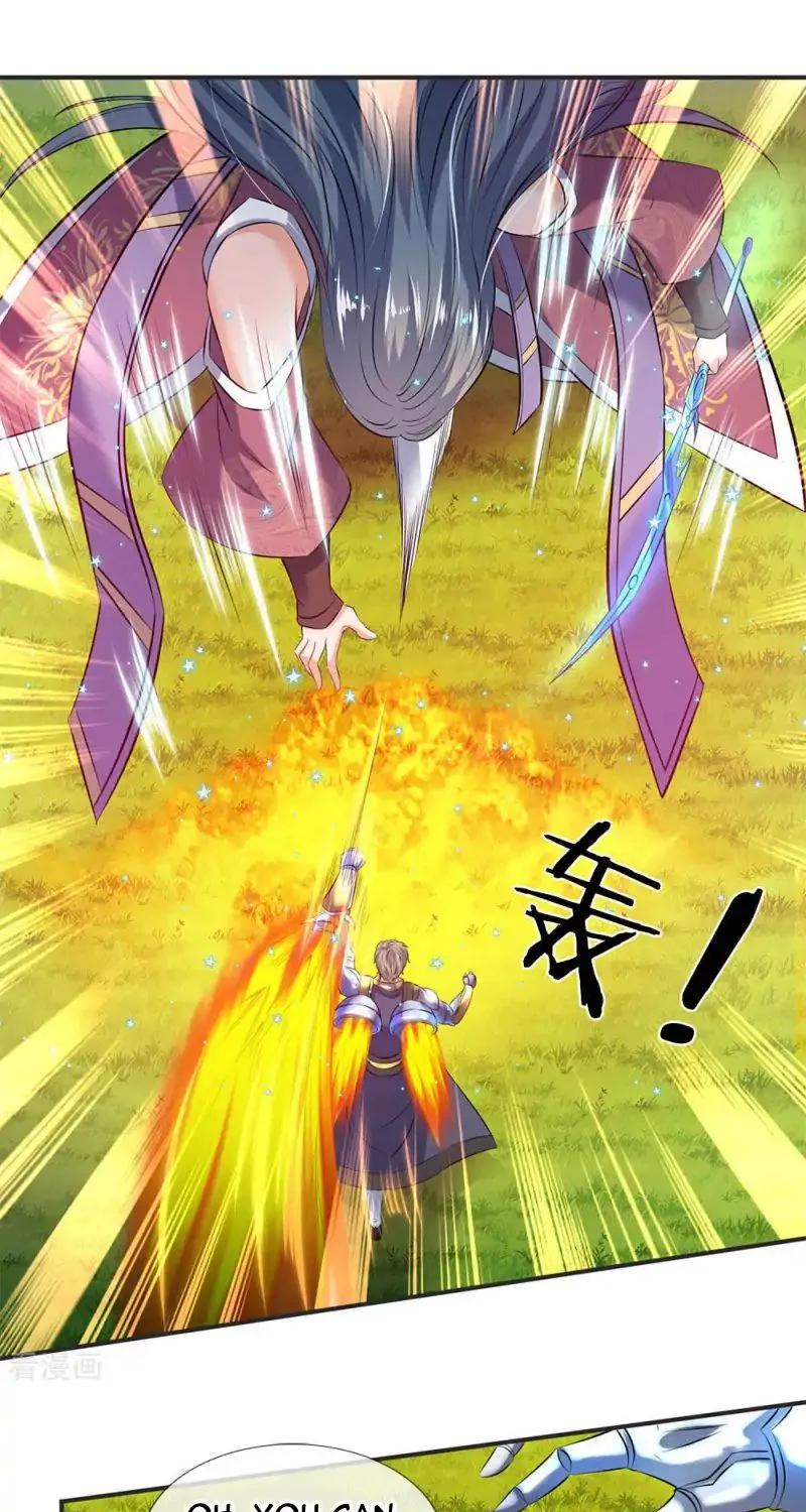 Read Wan Gu Shen Wang chapter 28 image 9 on Lezhin