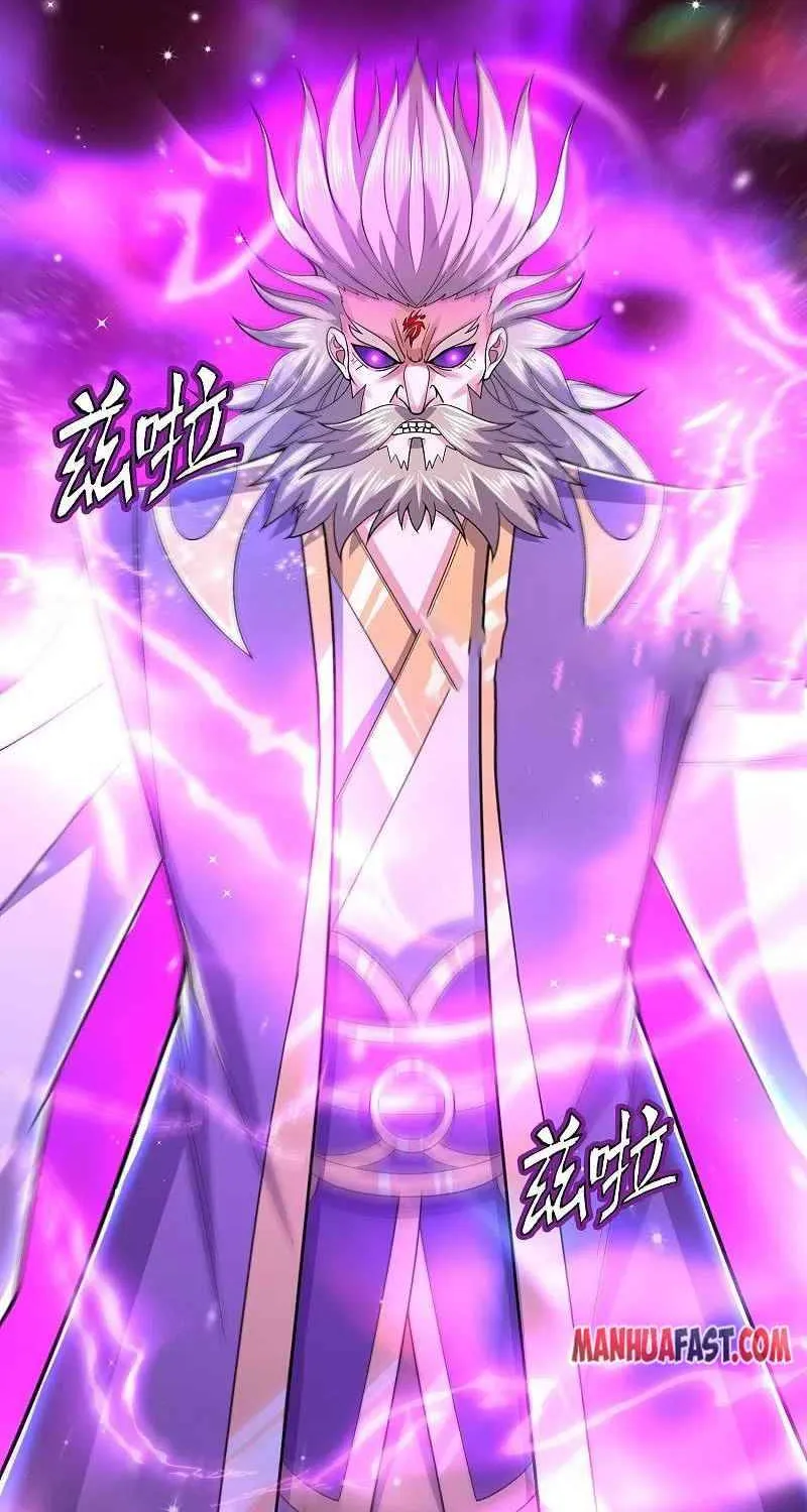 Read Wan Gu Shen Wang chapter 280 image 11 on Lezhin